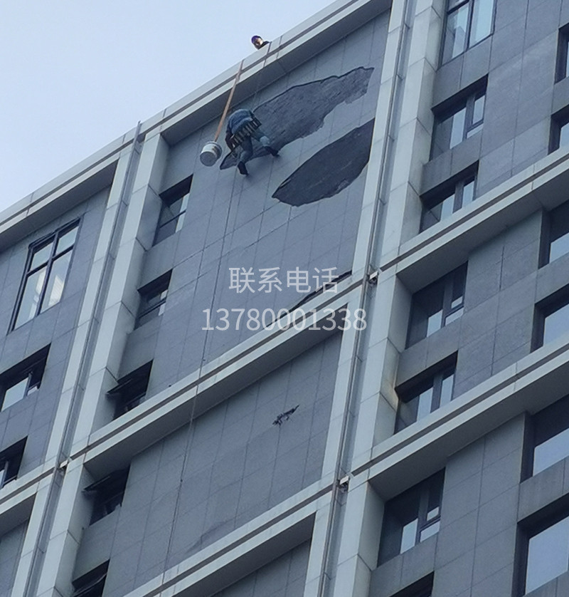 外墙脱落墙皮铲除