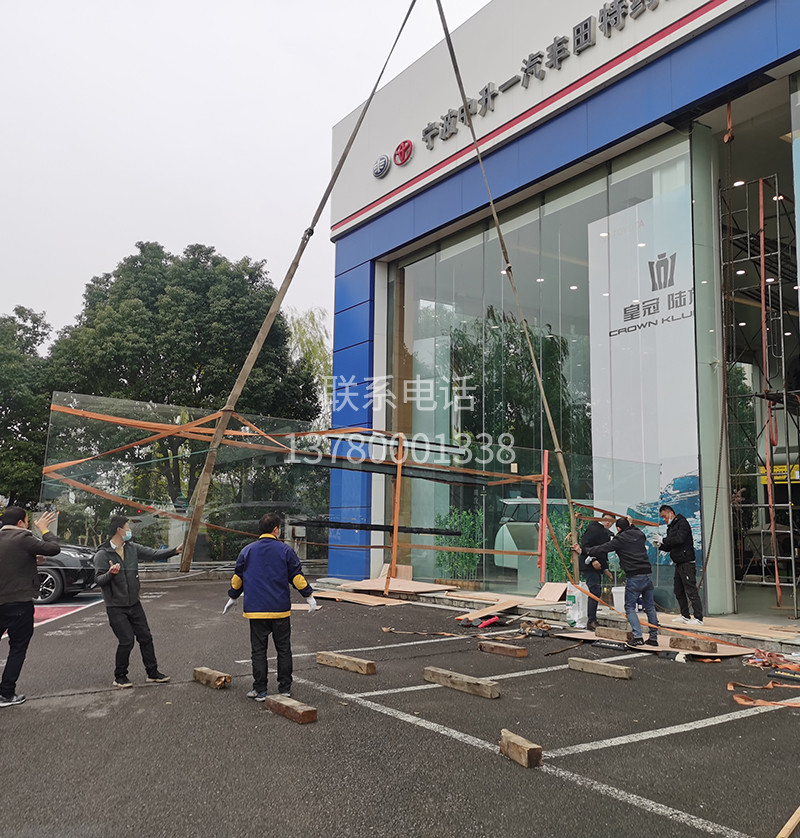一汽丰田超大版幕墙玻璃更换