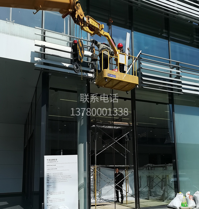 宝马4S店大板外墙玻璃更换